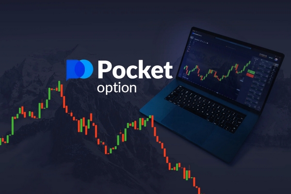 Understanding Minimum Deposite PocketOption for Successful Trading Understanding Minimum Deposite PocketOption for Successful Trading